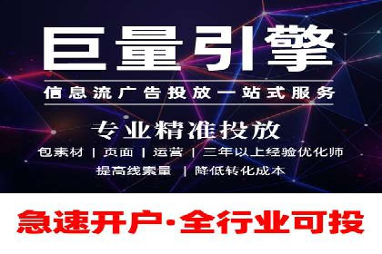 短视频信息流的用户粘性提升：酷狗直播的案例